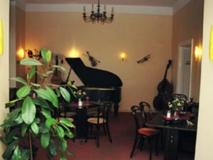 Фото: PianoCafe 